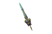 Blessed Divine Arch Lance