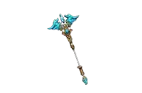 Blessed Divine Arch Mace