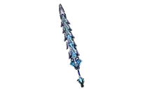 Blue Eye Lance