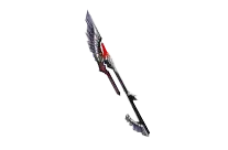 Eternal Wing Stick