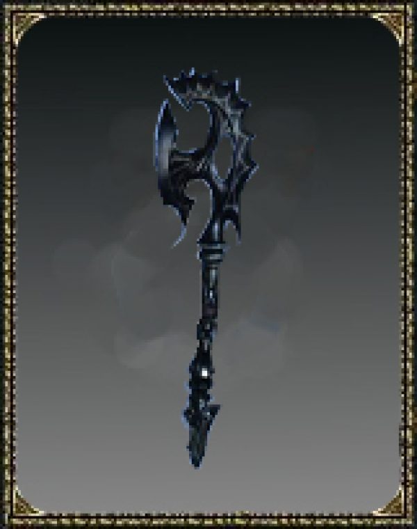 Art of Battle Axe