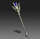 Platina Wing Staff