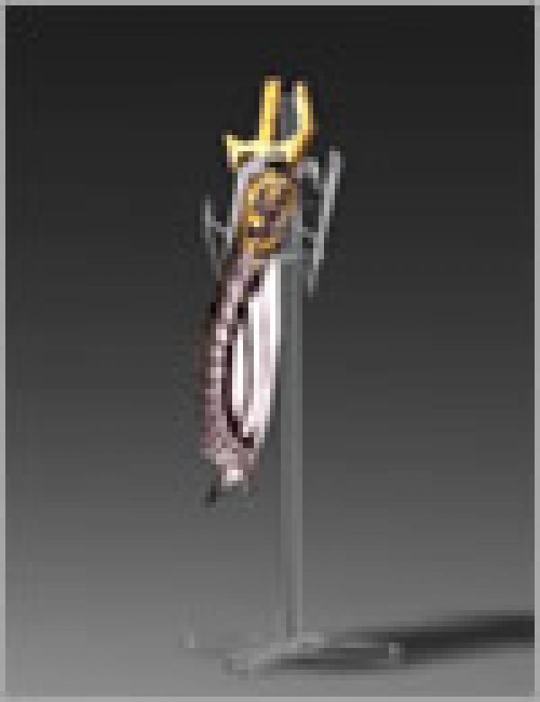 Serpent Sword