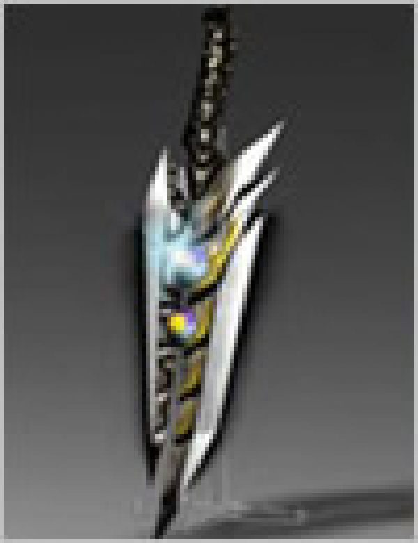 Spirit Sword