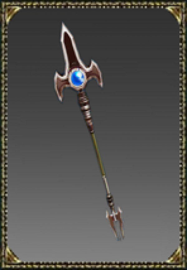 Violent Wind Staff